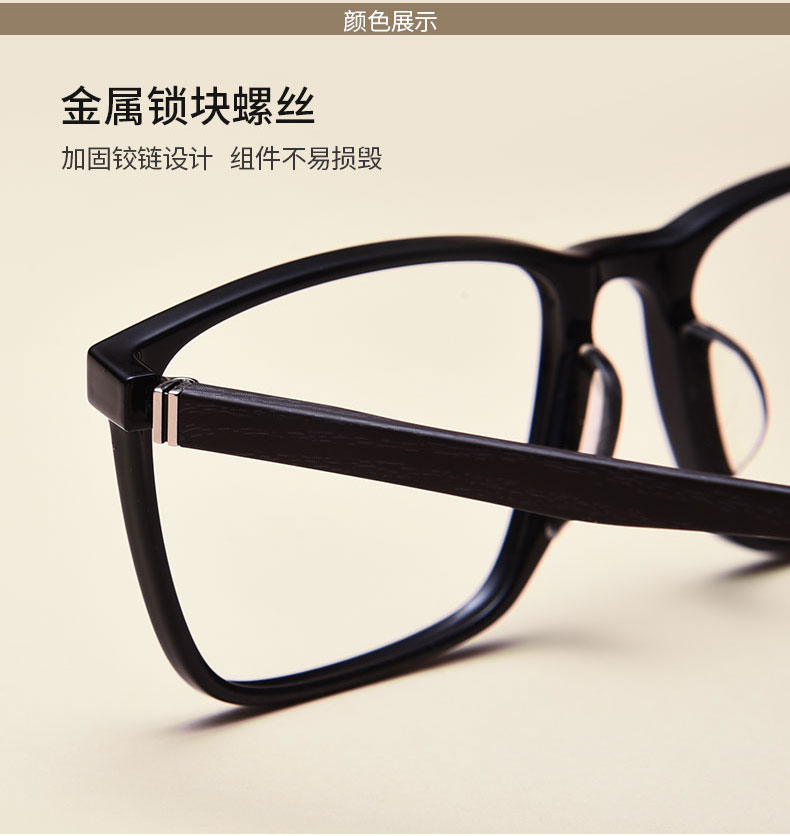 Montures de lunettes en Memoire plastique - Ref 3139572 Image 18