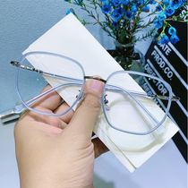 Win Frost Near-sight Glasses female Han Edition Student Ultra Light Net Red Glasses Frame round face thin with degree