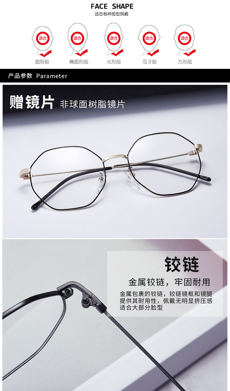 Montures de lunettes en Metal memoire - Ref 3139905 Image 13