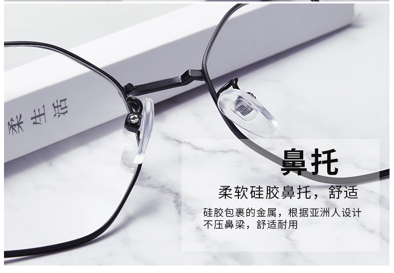 Montures de lunettes en Metal memoire - Ref 3139905 Image 14