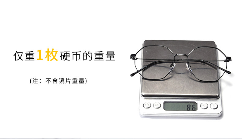 Montures de lunettes en Metal memoire - Ref 3139905 Image 9