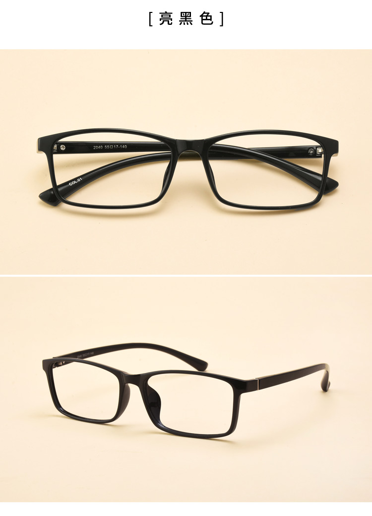 Montures de lunettes en Memoire plastique - Ref 3139689 Image 18