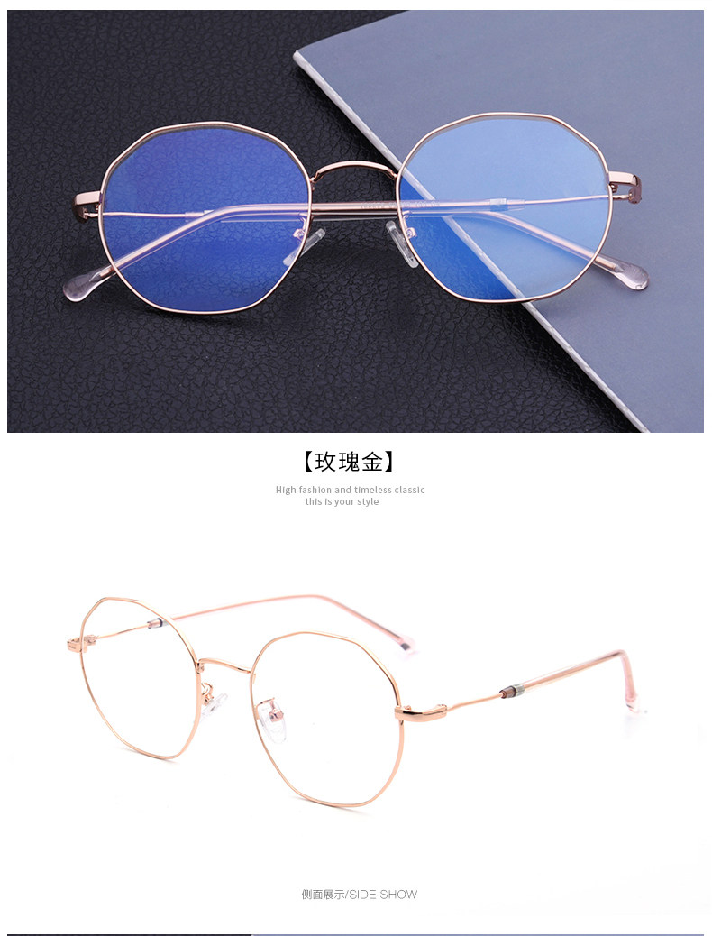 Montures de lunettes en Metal memoire - Ref 3140479 Image 18