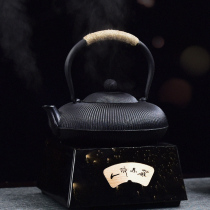 Boyuan iron pot Cast iron pot Teapot kettle Tea maker Imitation of Japan Japanese Southern pig iron Puer tea tea maker