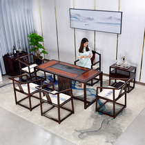 Boyuan tea table Tea table Wu Jinmu household living room New Chinese tea table Tea Sea Kung Fu tea mahogany one-piece