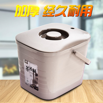 Boyuan tea residue bucket Classification Tea bucket Plastic square bucket with filter layer Tea set Tea ceremony accessories Trash can portable with cover