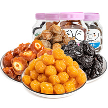 【雪海梅乡】话梅蜜饯零食组合4罐545g