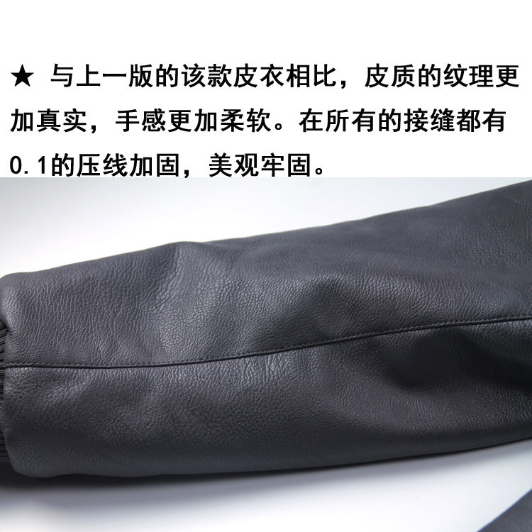 Blouson hiver pour homme - Ref 3112920 Image 14