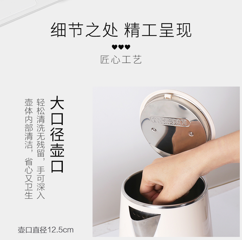 ấm siêu tốc happy time Ấm đun nước điện Sony Ericsson cách điện một hộ gia đình tự động tắt công suất lớn mở nhanh nồi điện - ấm đun nước điện bình siêu tốc điện máy xanh