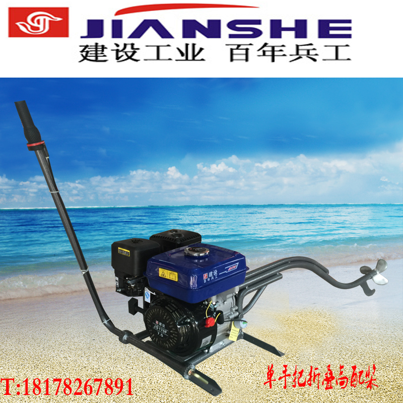 7 5 horsepower gasoline engine Gasoline ship hanging pulp ship wall-mounted air-conditioned outboard pulp machine Glass fiber boat fishing boat propeller