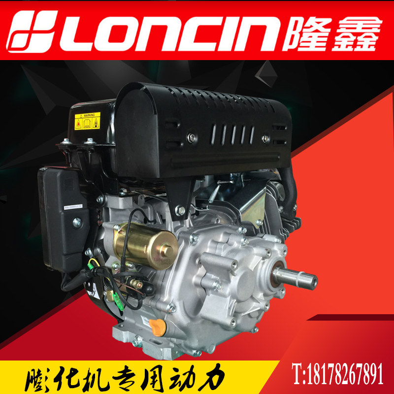 ロンシン190FD 1/2減速機（1800rpm）18馬力4ストロークガソリンエンジン、押出機、油圧式ボート用パドルホイール土壌準備機。