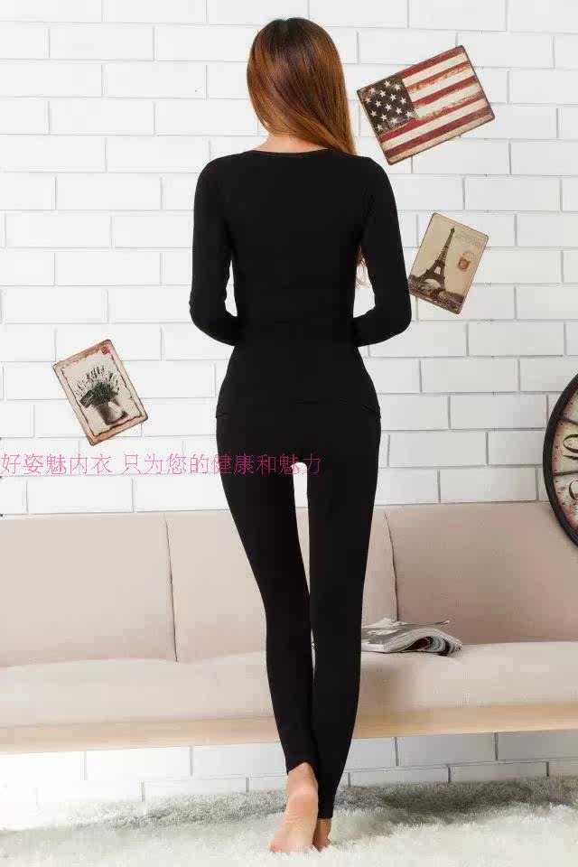 Corset amincissant - Ref 698031 Image 8