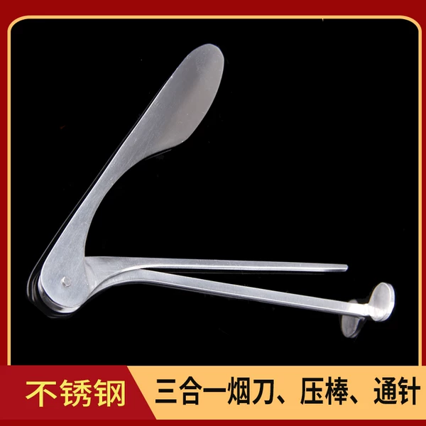 Товары от 斗韵烟具