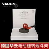 Импортированный вауен Huayun табачный ковш