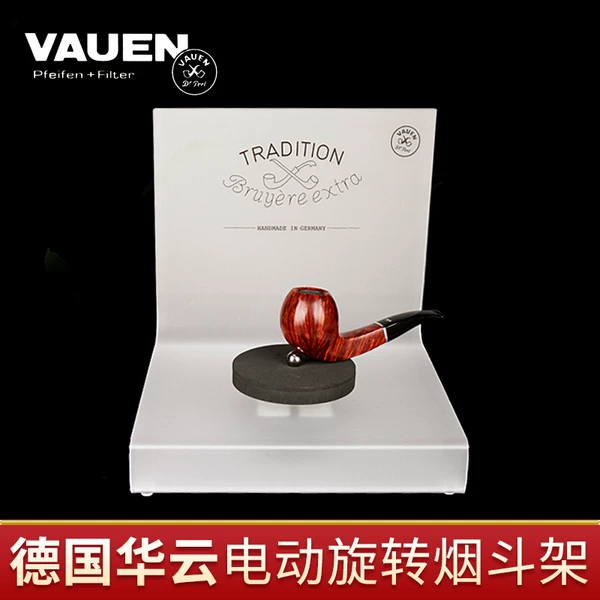 Товары от 斗韵烟具