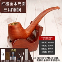 Красное сандаловое дерево все -дерево