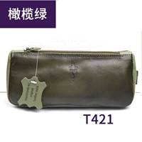 Армейский Зеленый