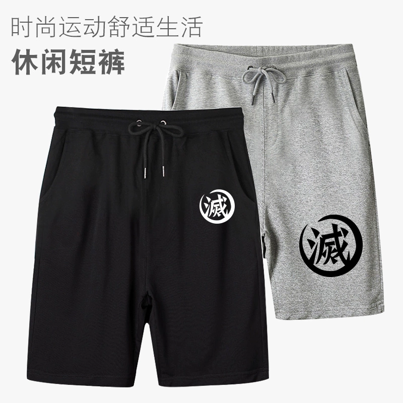 Guimie xung quanh hoạt hình của Tanjiros Blade xung quanh Summer cotton tinh khiết quần short thể thao rộng rãi thoải mái và thoáng khí - Carton / Hoạt hình liên quan