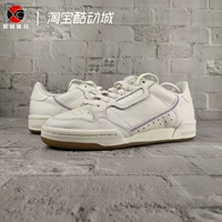 Xicheng Sports Adidas Cỏ ba lá TIẾP TỤC 80 W Giày nam và nữ cổ điển G27718 - Dép / giày thường giày the thao nữ