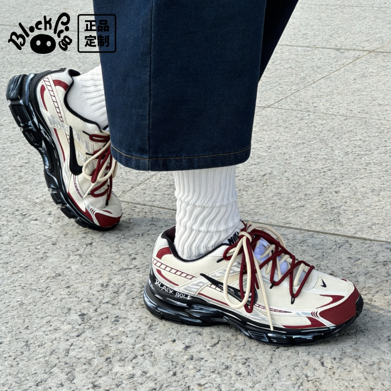 Custom Sneakers Nike Initiator Bullfighter Kung Fu Panda Wasteland Functional Style Low-Top Running Shoes for Men and Women