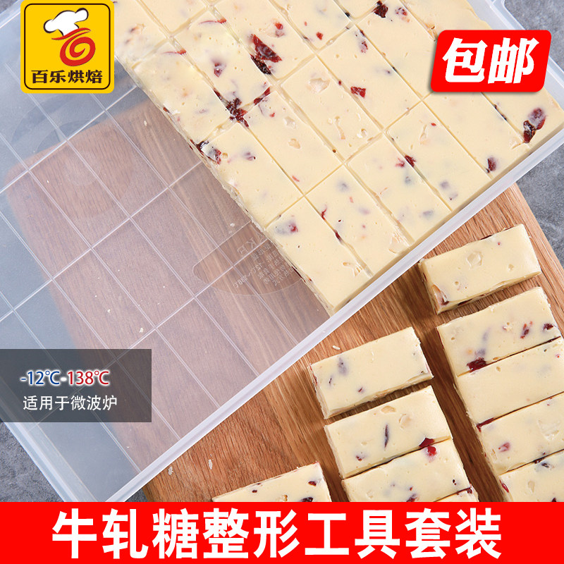 Farbakery Bull Rolling Sugar Snowflake shaping tool Silicone Bull Rolling Sugar Die Rolling Stick Suit Cutting Tool