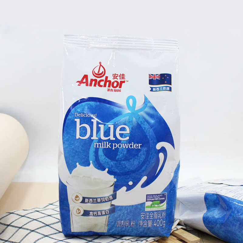 安佳奶粉，真的安全吗？吐血整理真相，建议收藏！