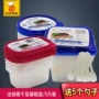 Bánh nướng Pháp Hộp tươi Sầu riêng Xoài Tràm Bánh Hộp Kem Hộp Đóng gói Hộp Ăn trưa Hộp 5 Gói - Hộp cơm điện sưởi ấm bình đựng cơm giữ nhiệt