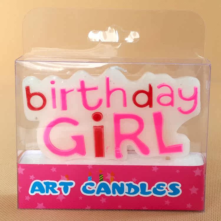 Bougie - Ref 2488498 Image 19