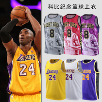 Basketball suit top mens 24 memorial vest T-shirt sports training suit custom basketball vest jersey Basketball men