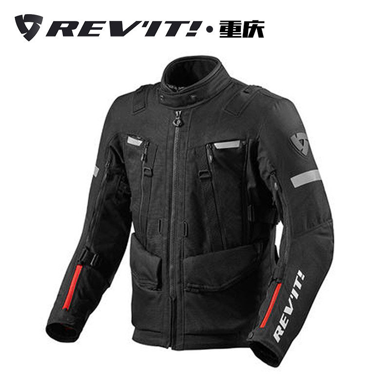 REVIT Cycling Take Jacket Sand 4 H2O Desert 4 Travel Jacket Motorcycle Locomotive Warm Winter