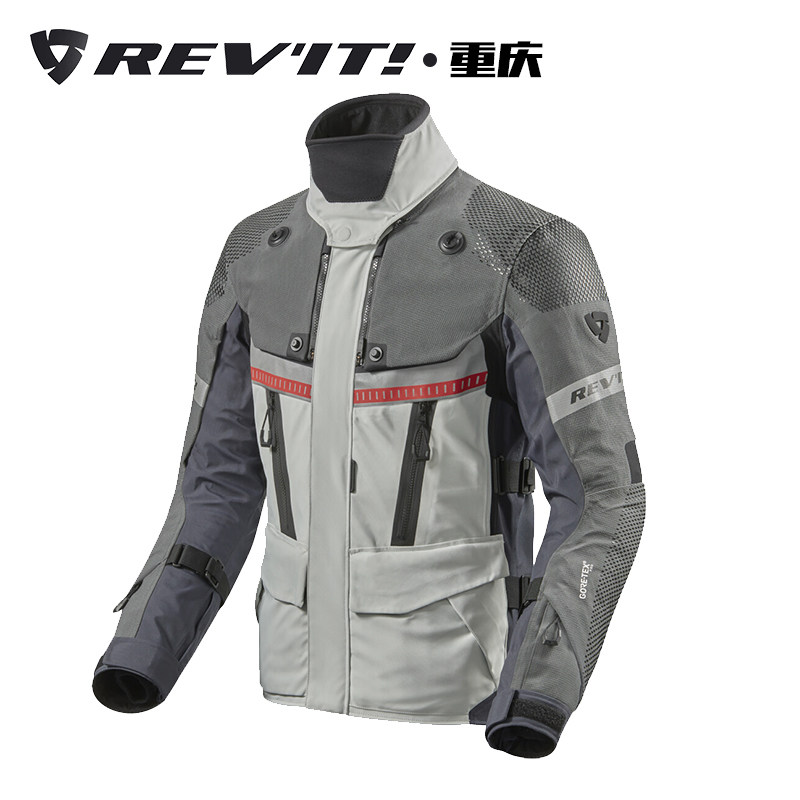 Revit Dominator 3 GTX Ruler 3 Motorcycle Waterproof and Ride Clothes