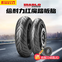 Pirelli Red Devil Semi-Hot Melt Scooter Motorcycle Tire 110 120 130 60 70 12 14 Inch