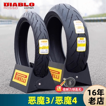 Démon dendurance des temps 3 4 ½ Hot Moto Tire 110120140150160180190200 110120140150160180190200 55 60 70