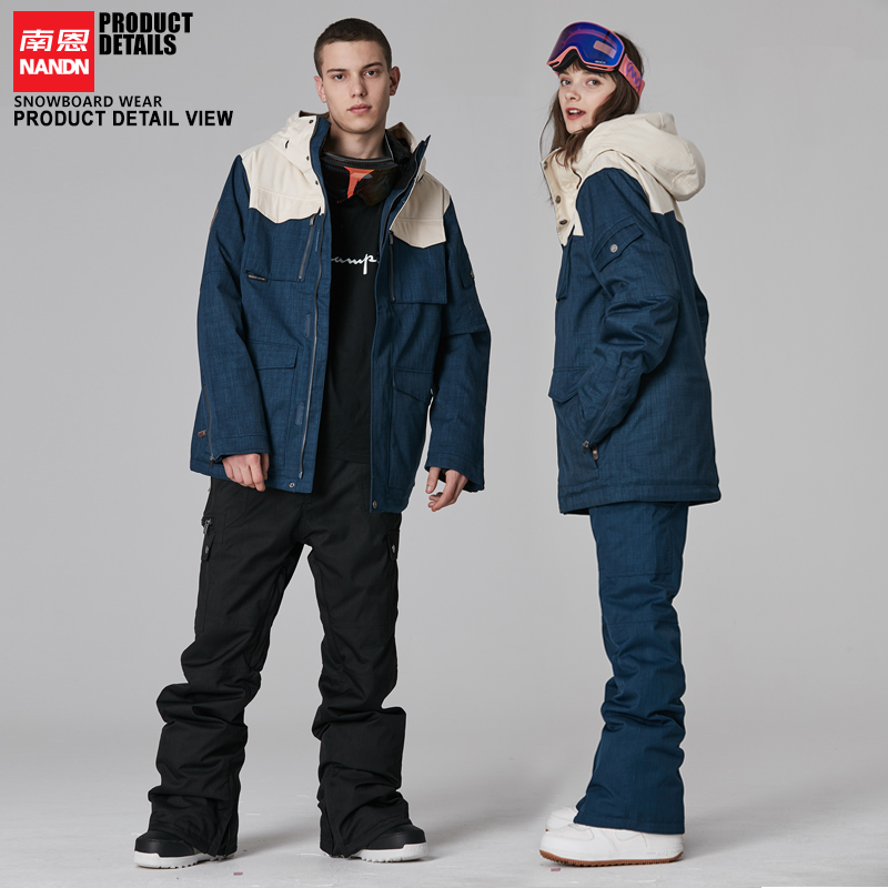 Nanen new winter outdoor tooling ski suit thin version ski pants waterproof wind snowboard suit suit for men and women