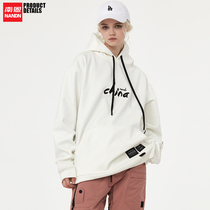 South Nen New Pint Veneer Double Board Ski Suit Waterproof Warm Windproof Ski Sweatshirt Hooded Sweatshirt Woman Jersey Undershirt
