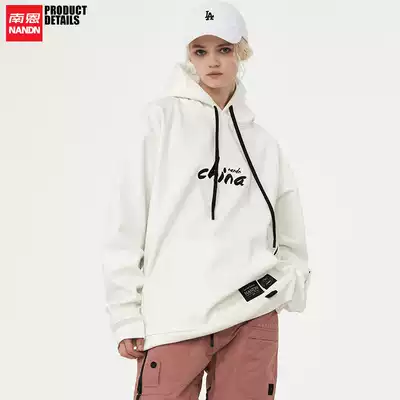 Nanen new veneer double board ski suit sweater Waterproof warm windproof ski sweater hoodie female male base shirt