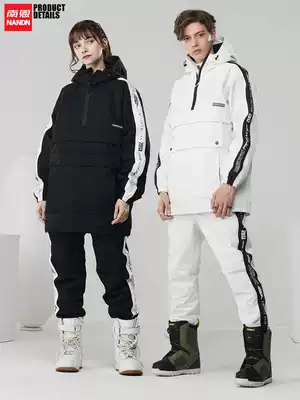 19 new NANDN NANDN ski suit set waterproof and warm ski tops men's and women's ski pants veneer snow suit