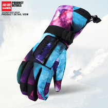NANDN NANDN ski gloves outdoor mens and womens parent-child windproof and waterproof riding gloves cold-proof and warm gloves