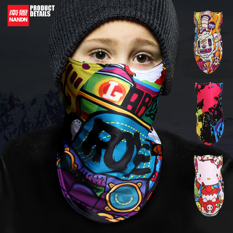 Child Care Face Mask Parenting Style Winter Skiing Anti-Chill Warm Mask Grip Suede Windproof Triangle Towel