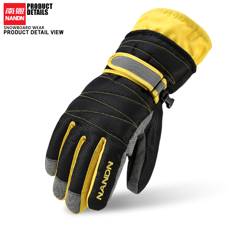 Nann NANDN ski gloves winter thickened male and female children's models riding bike waterproof windproof thermal gloves-Taobao