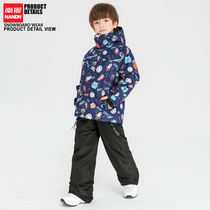 Nan En NANDN childrens ski suit suit waterproof girls strap ski pants windproof boy thick