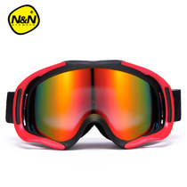 NANDN double-layer anti-fog ski goggles can Card myopia ski glasses mountaineering mens and womens large cylindrical ski equipment