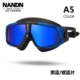 Kính râm NANDN kính lớn HD kính chống sương mù cận thị nam kính bơi không thấm nước mũi kẹp nút tai - Goggles