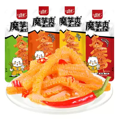 Jialong konjac Shuang vegetarian spicy belly spicy strips Net Red office casual snacks vegetarian meat instant shredded potato silk whole box