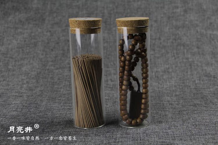 Coffret à bijoux - Ref 3107288 Image 6