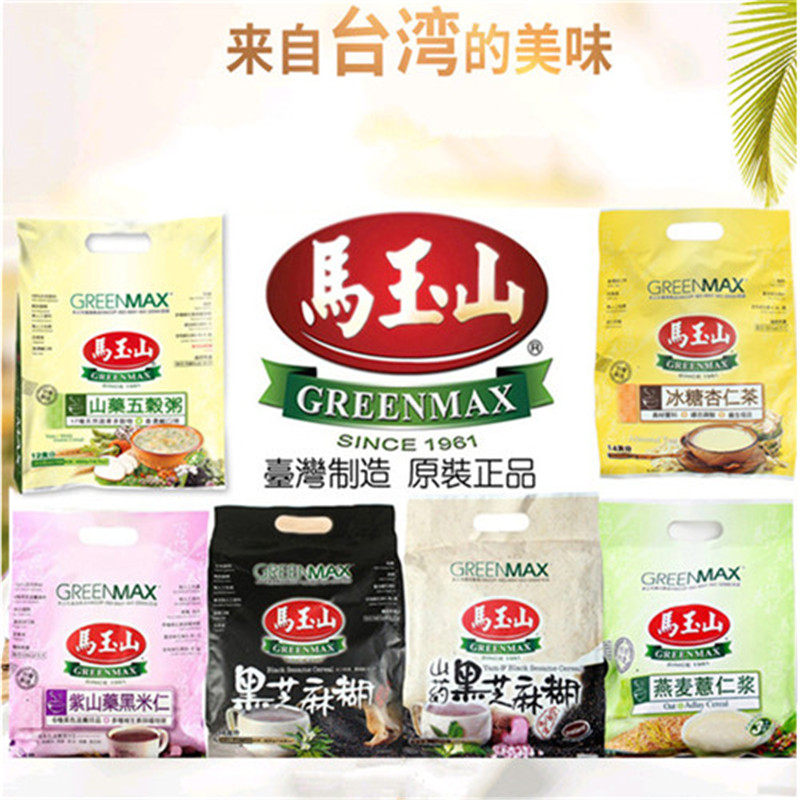 Taiwan horse Yushan Black Sesame Burnt Purple Yam Black Miren Five Valley Porridge Oat Breakfast for Breakfast Flush with Miscellaneous Cereals-Taobao
