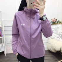 Spring and autumn thin style stormtrooper womens soft shell top solid color plus velvet mother windproof warm soft breathable hooded jacket