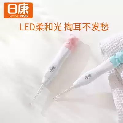 Rikang LED baby children's luminous ear spoon Baby with light digging ear shit ear spoon ear picker luminous visual