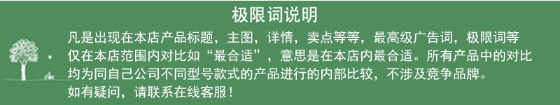 Em bé dễ thương Nac em bé lau ướt 80 + 8 em bé sơ sinh em bé lau chùi có nắp hai nâng 88 bơm 6 gói giấy ướt an toàn cho bé