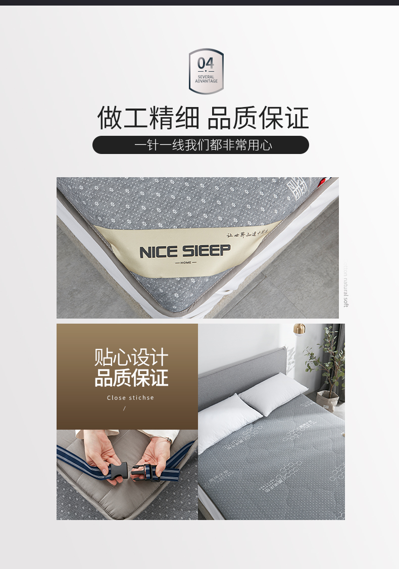 Graphene Đan Nệm Xúc xắc Ký túc xá Sinh viên 0,9 * 2 mét Nệm xốp dày Đôi nhà Mat Chăn - Nệm đệm 1m2